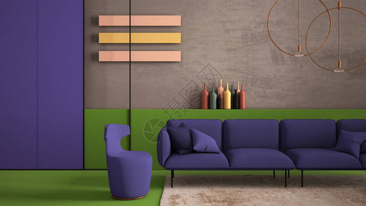 绿色和紫色的现代客厅沙发扶手椅地毯混凝土墙面板和装饰铜吊灯室内设计氛背景图片