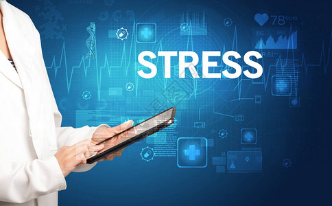 年轻医生用STRESS的登记保图片