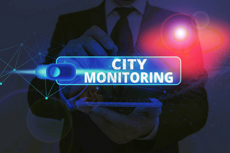 显示城市监控的文字符号展示城市食品系统指标水平分析试点项图片