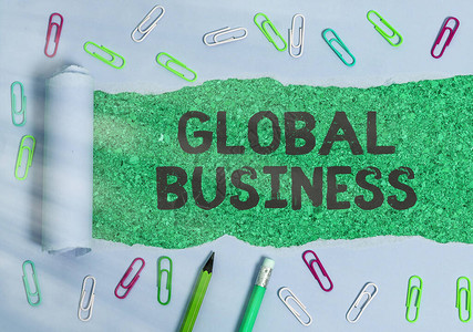 GlobalBusiness贸易和商业系统的商业概念图片