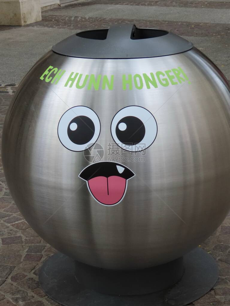 卢森堡市中心的垃圾桶图片