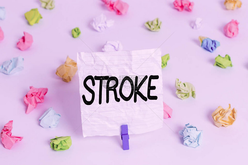 显示Stroke的写作注释对因血液流动不良而失去知觉的病人的商业概念有彩色纸面折叠纸图片