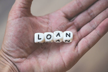 汽车和住宅贷款协议及批准概念手头贷款单词的融图片