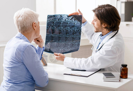 MRI诊断图片