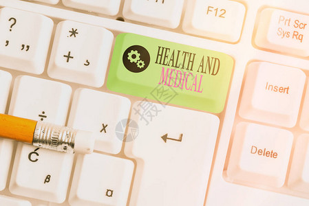 研究和调查身心健康的商业概念彩色键盘图片
