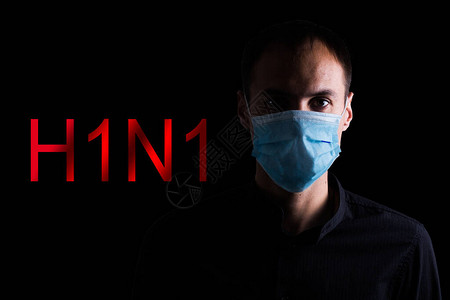 医生手中的H1N1卡图片
