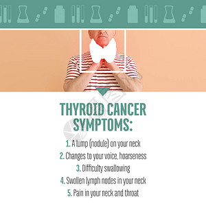 与患有颈部疼痛和甲状腺癌症图片