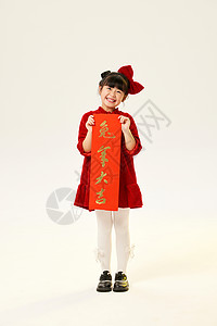 兔年红色外套身穿红衣服的小女孩手拿春联形象背景