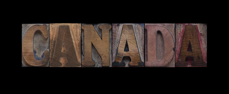 加拿大一词用旧的印刷图片