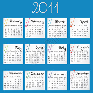 2011年蓝色日历图片