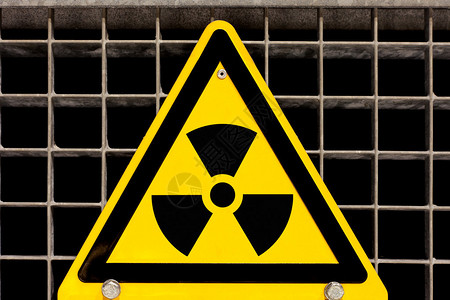 核辐射警报信号连图片
