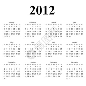2012年日历有简图片