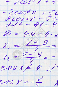 纸上数学公式抽象教育背景图片