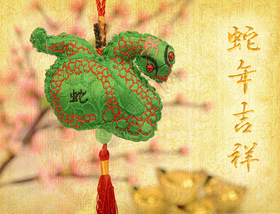 春节用的礼物背景图片