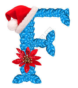 带帽的圣诞字母F伟大的圣诞字背景图片