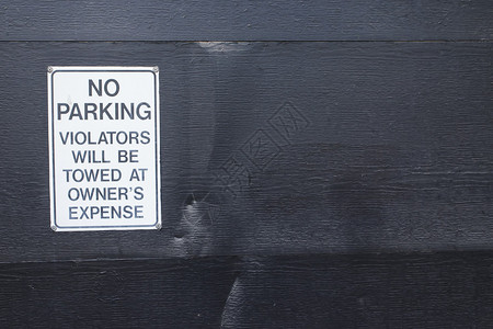 城市环境中禁止停车标志图片