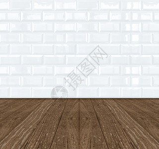 白色陶瓷砖瓦墙木地板图片
