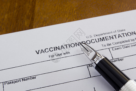 填写疫苗接种工作成绩的疫苗接种证明文件表单位图片