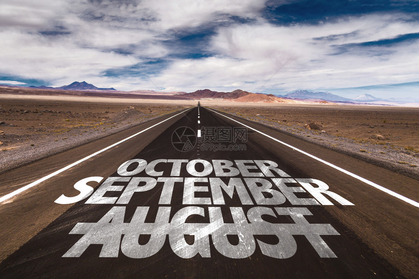 十月九八月写在沙漠路上图片