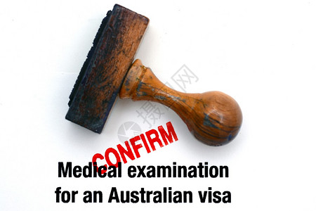 澳大利亚签证确认印章背景图片