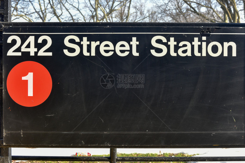 MTA242街站VanCortlandt公园位于纽约市地铁系统图片