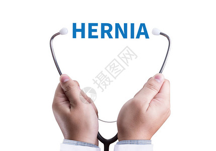 HERNIA含有药物成分的医学报告药丸图片