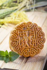 月饼是著名的中华传统小吃之一即秋天图片