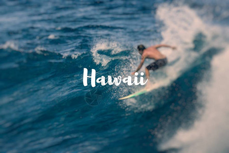 夏威夷超级冲浪者图片