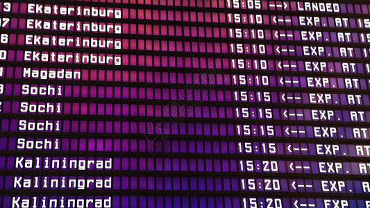 在机场登机航班信息电子时刻表分体式襟翼机械离场板航班时刻表图片