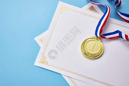奖励证书第一名奖牌和证书背景