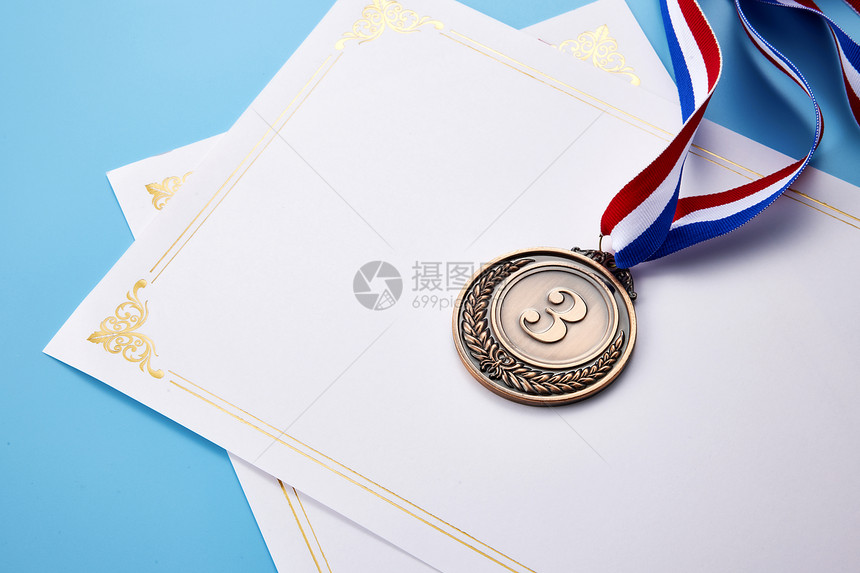铜牌和奖状证书图片