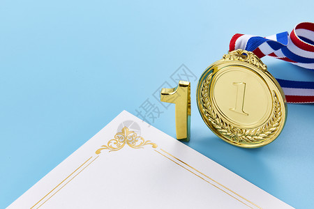 第一名的奖牌和证书图片