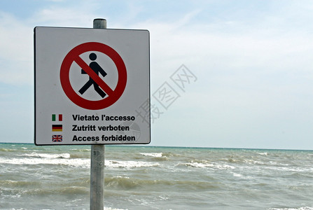 签署禁令禁止在水中使用和图片