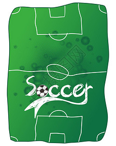 足球艺术运动平面插画设计图片