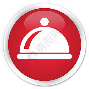 食物盘图标红色按钮图片