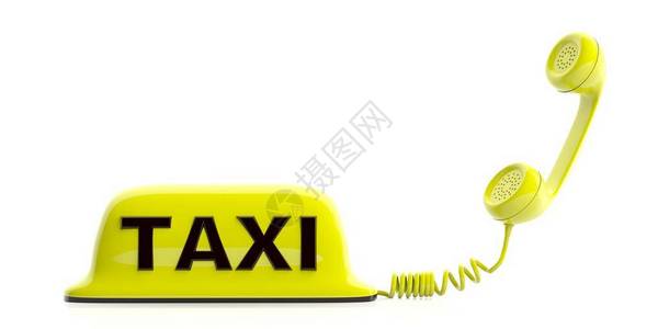 黄色计程车牌和白色背景孤立的接收器图片