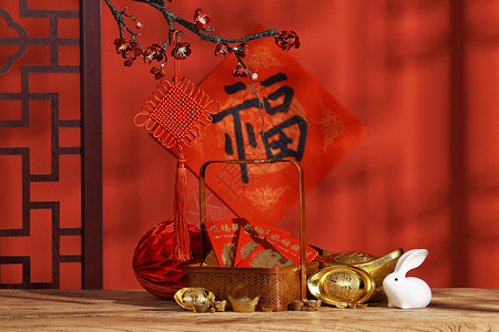 压岁钱字体设计2023兔年新年红包与元宝静物背景