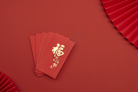 新年中国红包红色背景红包静物背景