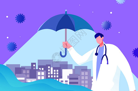 中国建筑插画医生撑着一把雨伞背景