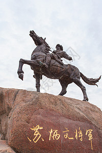 内蒙古海拉尔苏炳文广场图片