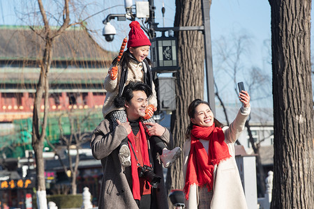 中庆之家年会视频快乐旅行的三口之家背景