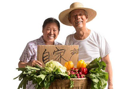 农民夫妇出示自家蔬菜生活方式高清图片素材