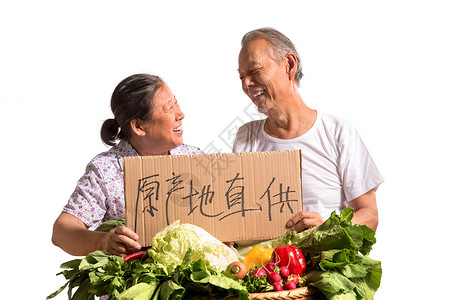 农民夫妇出示自家蔬菜生活方式高清图片素材