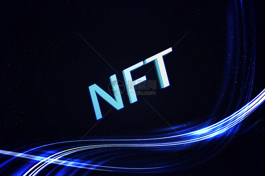 NFT数字藏品网络空间图片