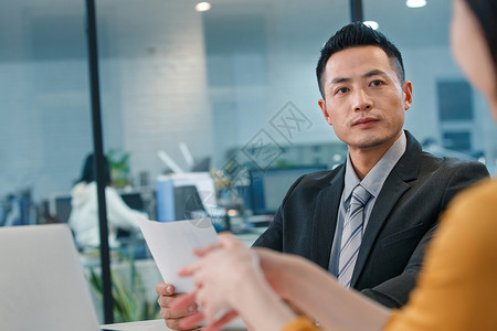 个人求职商务人士求职面试背景