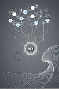 科技电路线条5G电脑绘图背景