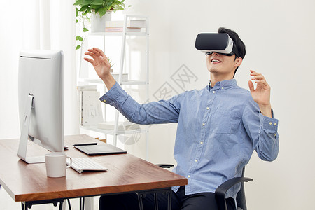 3d科幻办公室使用vr眼镜的男性操作虚拟屏幕背景