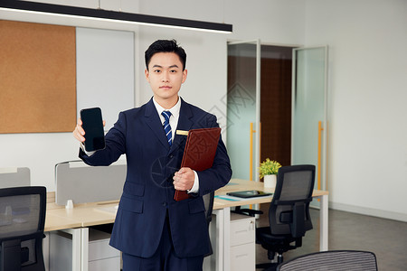 地产物业服务男性售楼租赁中介展示手机背景