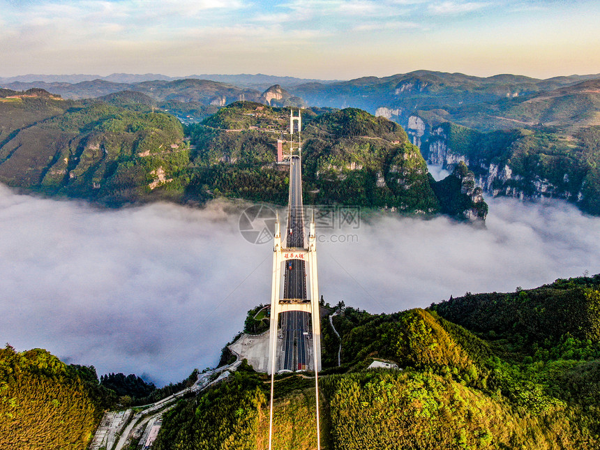 湖南湘西矮寨大桥5A景区航拍图片