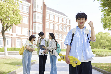 青春大学生加油形象图片